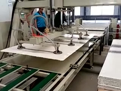 Reliable Magnesium Oxide Board Machine Board Width 600-1220mm