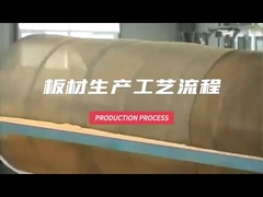 Automatic MgO Board Production Line High Strength Performance For Building Materials