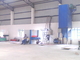 Wall Panel Manufacturing Equipment for Fire Resistant Decorating Board / Straw Door