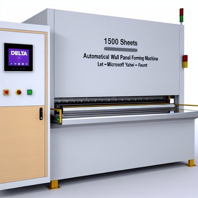 1500 Sheets Material Thickness 0.3-0.8mm Automatic Furniture Making Machine for Furniture Manufacturing